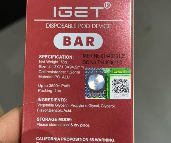 Electronic cigarette IGET - 3