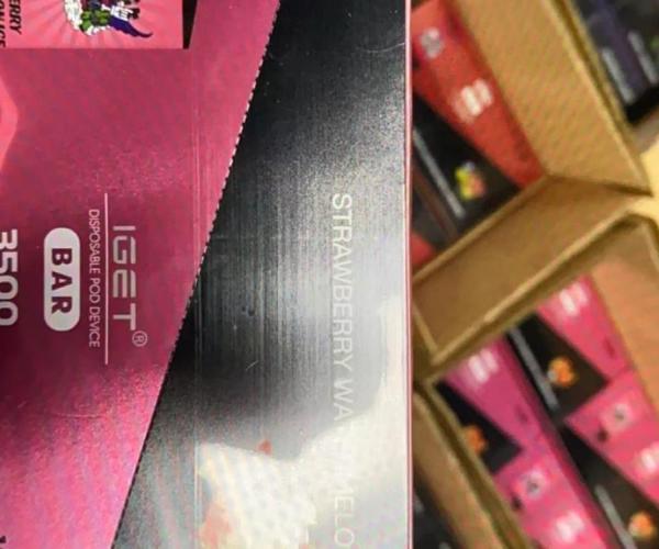 Les cigarettes électroniques iget coûtent 8 yuans chacune, avec 5 saveurs, plus de 8 000 pièces, et  - 2