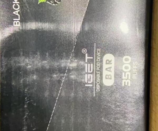 Les cigarettes électroniques iget coûtent 8 yuans chacune, avec 5 saveurs, plus de 8 000 pièces, et  - 3