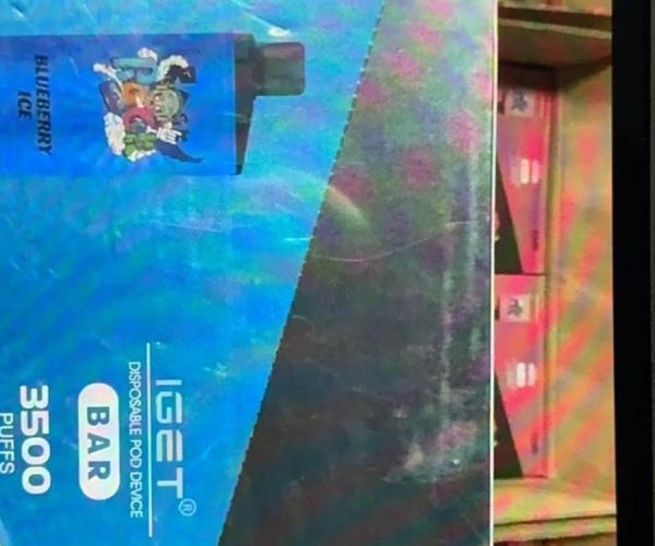 Les cigarettes électroniques iget coûtent 8 yuans chacune, avec 5 saveurs, plus de 8 000 pièces, et  - 4