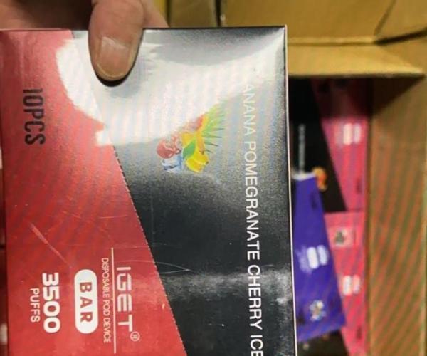 Les cigarettes électroniques iget coûtent 8 yuans chacune, avec 5 saveurs, plus de 8 000 pièces, et  - 5